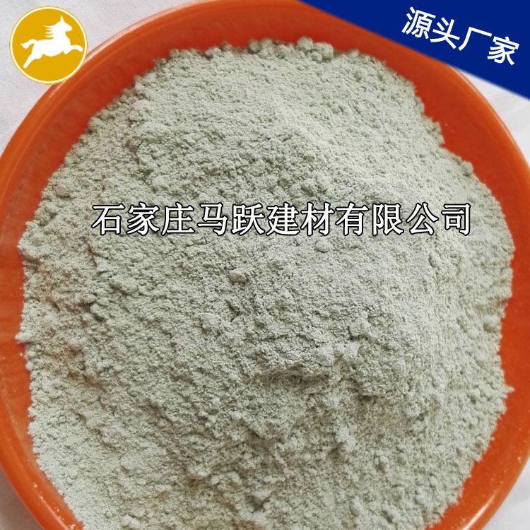 沸石、沸石粉、吸附劑用綠沸石粉 、馬躍建材